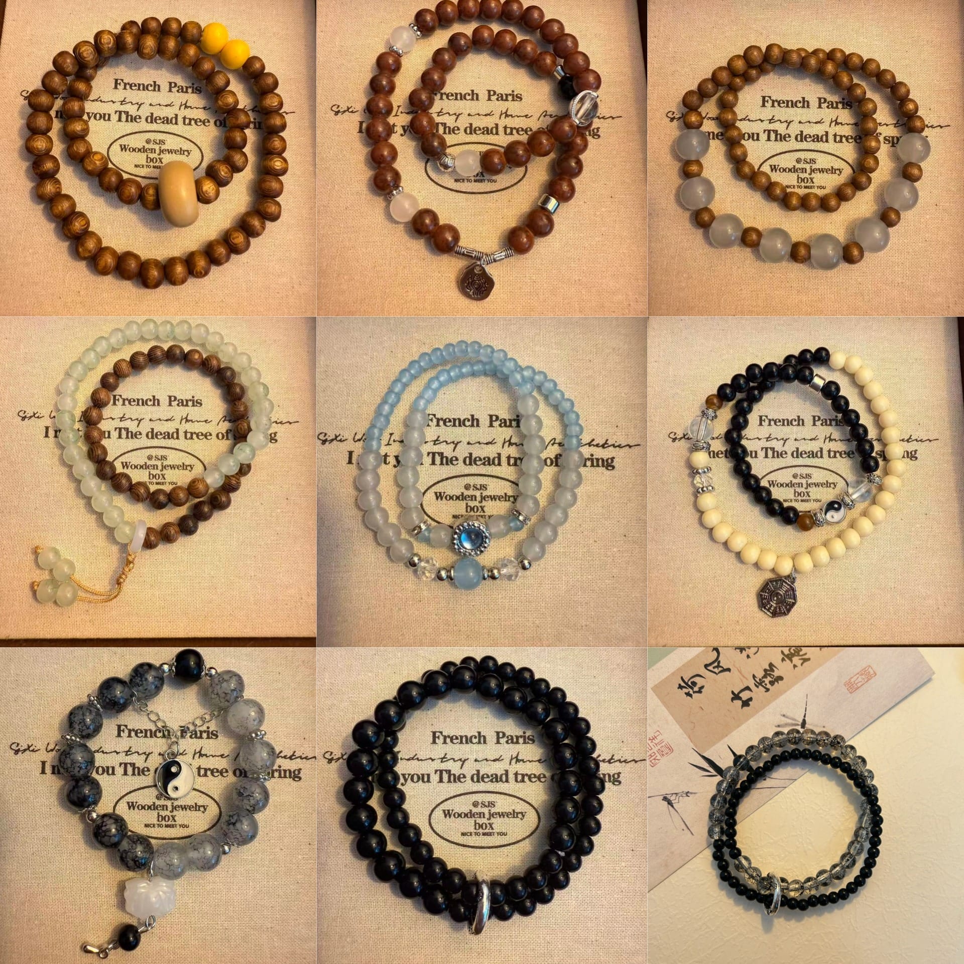 Wooden Bracelets